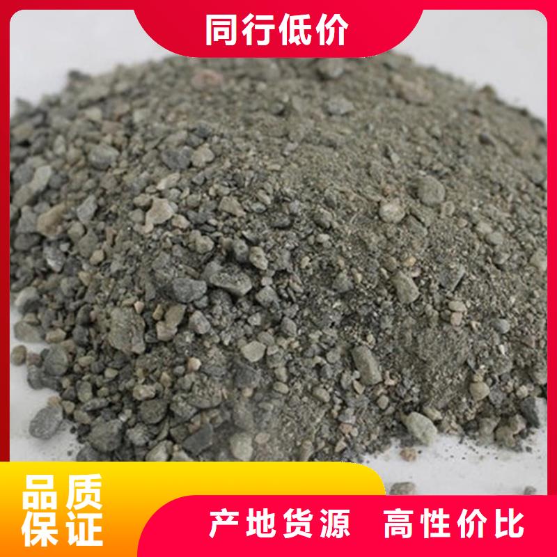 工業級硫酸鋇砂廠家現貨批發