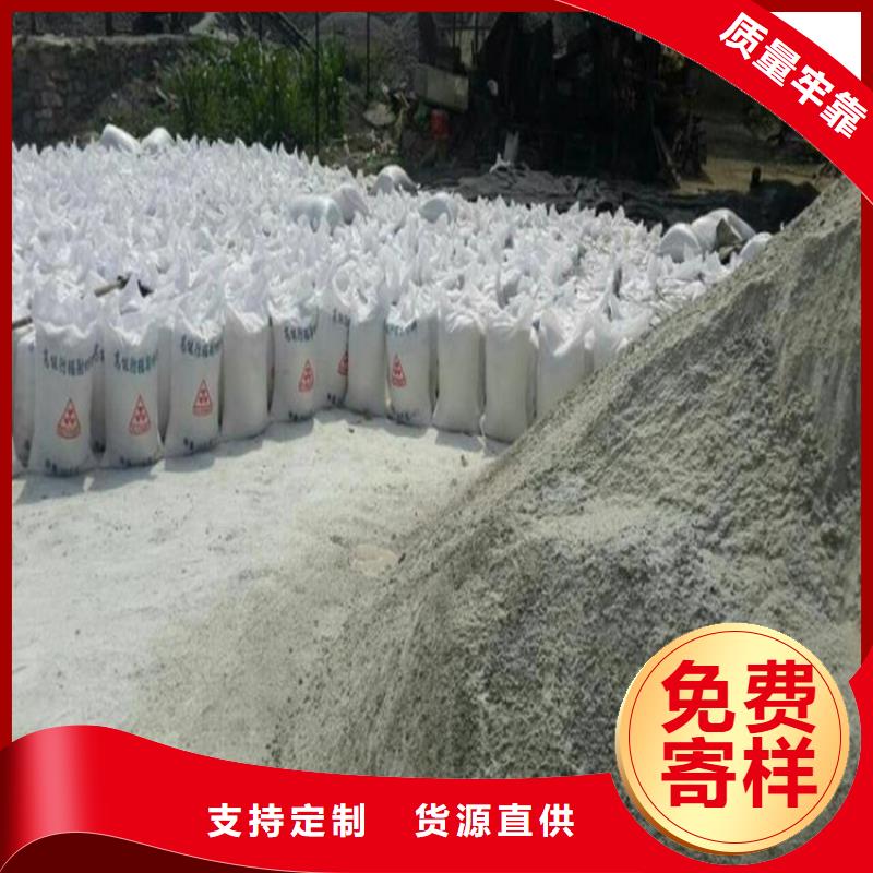 工業級硫酸鋇砂廠家現貨批發
