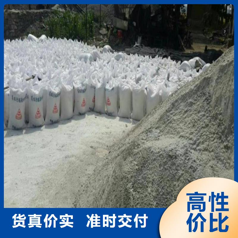 黑色硫酸鋇砂制造