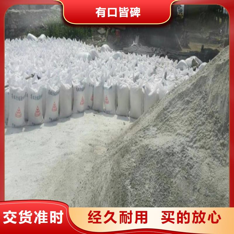 硫酸钡砂工程售后无忧大厂