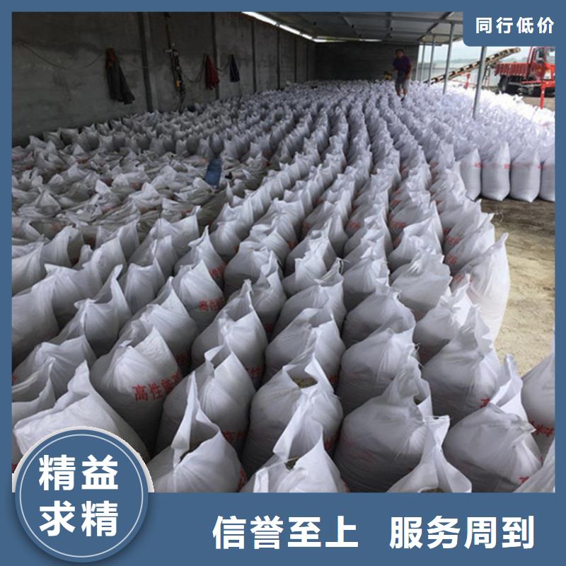 硫酸鋇砂施工、硫酸鋇砂施工廠家
