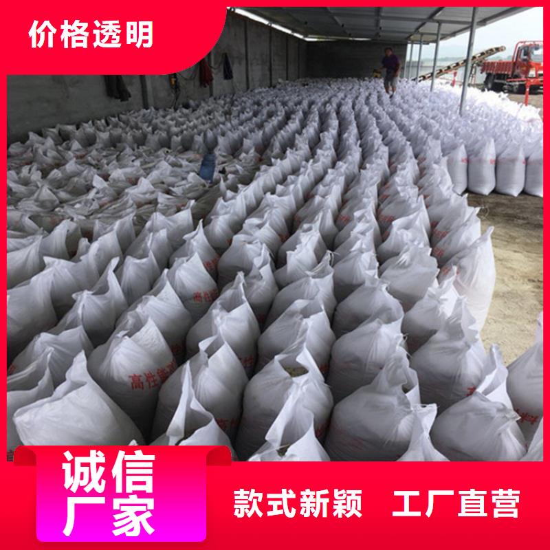 批发手术室硫酸钡砂_品牌厂家