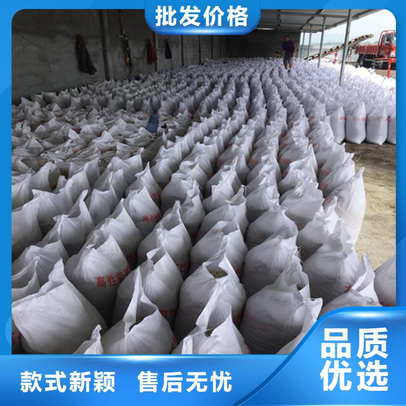 黑色硫酸鋇砂廠家供應