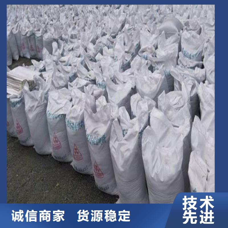 SRT治療室硫酸鋇砂