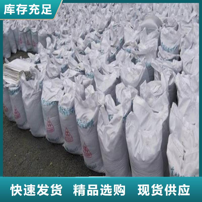 x光室硫酸鋇砂質量好