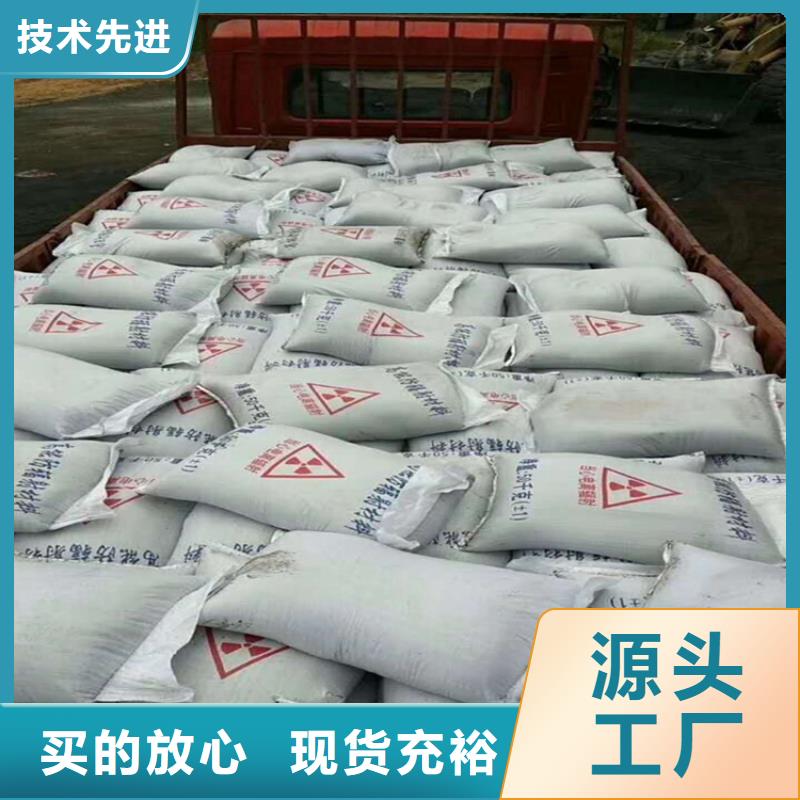射線檢測(cè)室防輻射硫酸鋇砂廠家質(zhì)量有保障