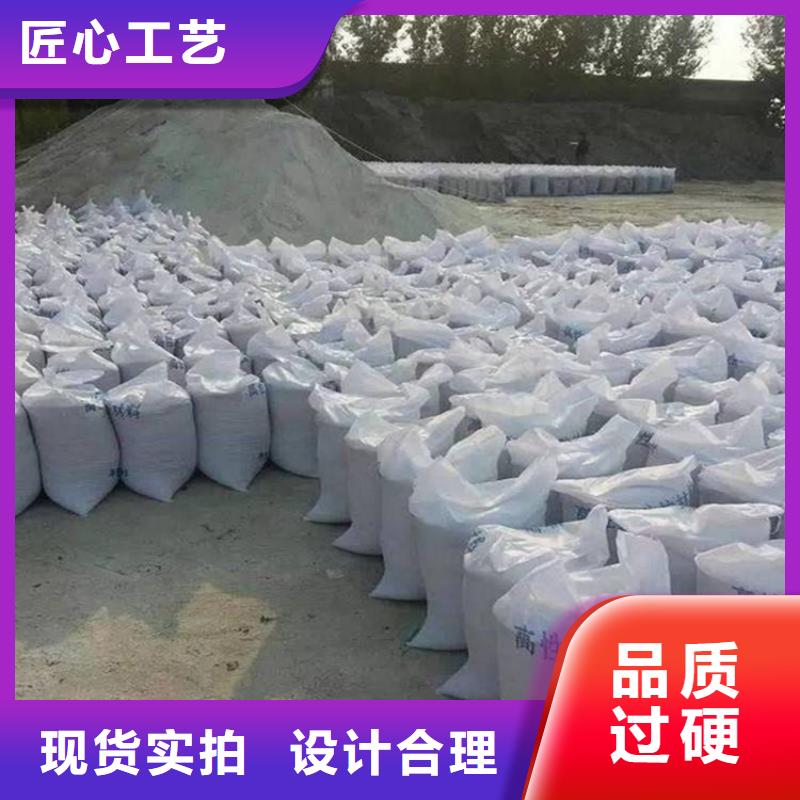 生產(chǎn)工業(yè)級(jí)硫酸鋇砂_優(yōu)質(zhì)廠(chǎng)家