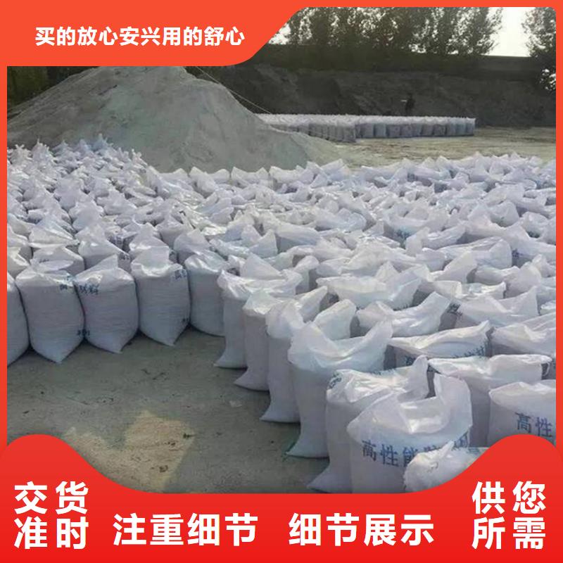 射線檢測(cè)室防輻射硫酸鋇砂廠家質(zhì)量有保障