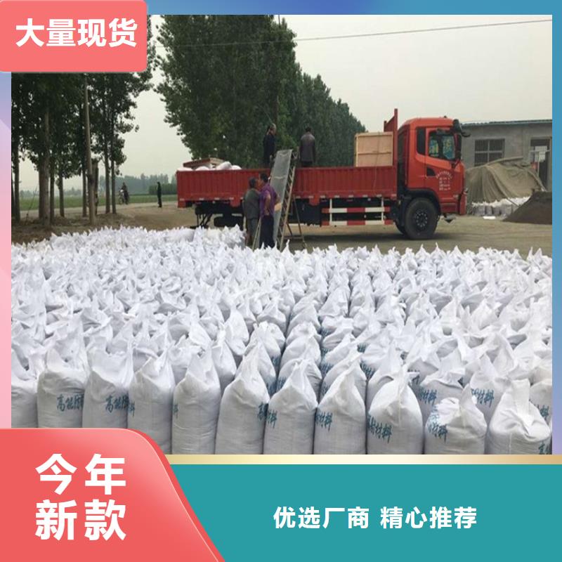SRT治療室硫酸鋇砂隊伍