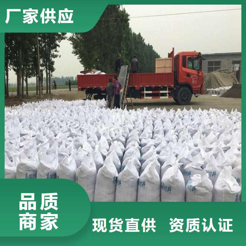 硫酸鋇砂施工暢銷全省