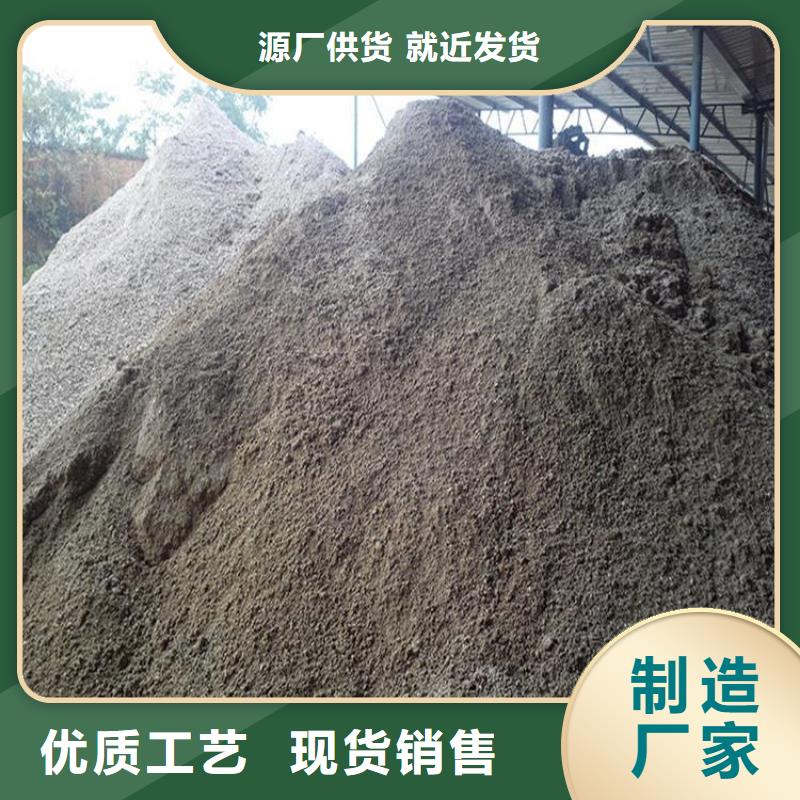 2025質(zhì)優(yōu)價廉#防輻射硫酸鋇砂50kg/袋制造商#來圖定制