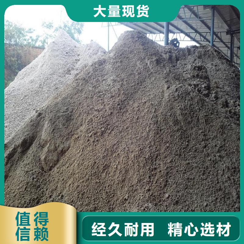硫酸鋇砂施工本地供貨商