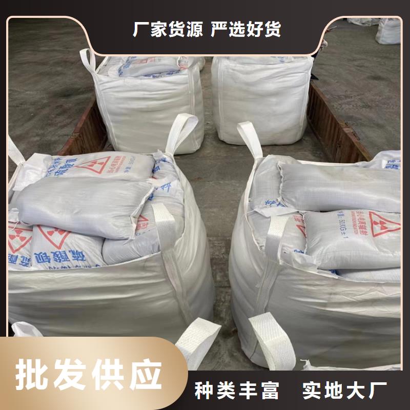 硫酸鋇價格優勢大