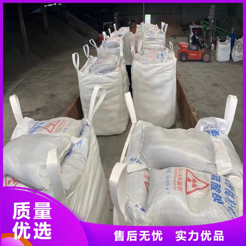 黑色硫酸鋇砂廠家供應