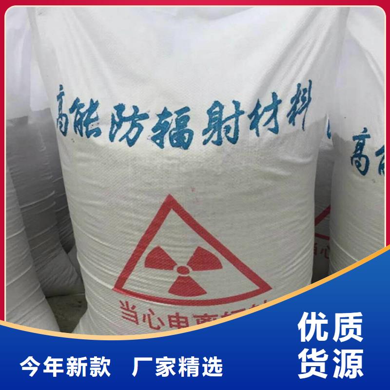 黑色硫酸鋇砂廠家供應(yīng)