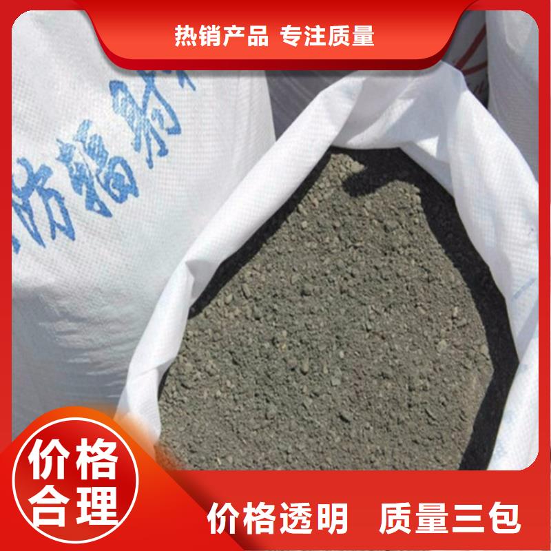 发货速度快的口腔牙科硫酸钡砂防护生产厂家