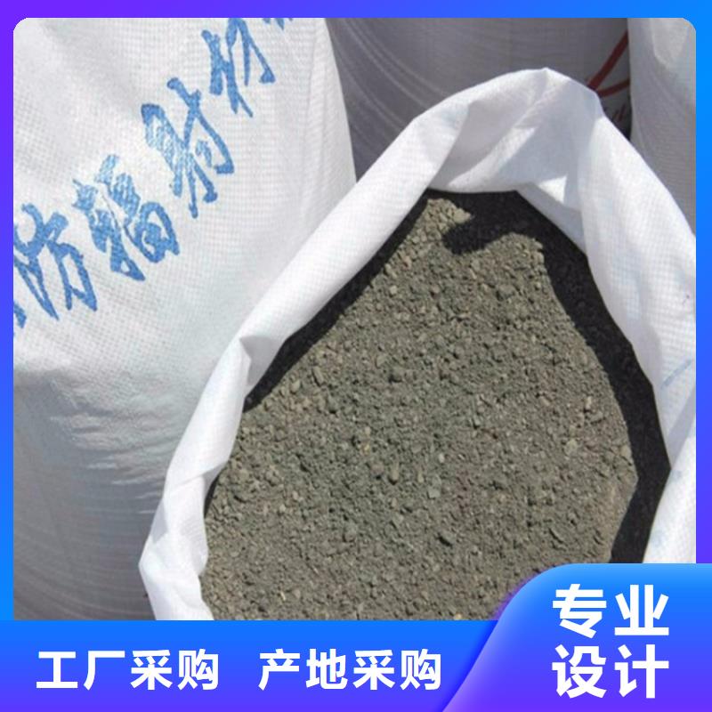 优质口腔牙科硫酸钡砂防护-口腔牙科硫酸钡砂防护厂家