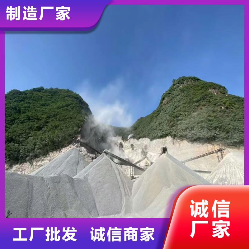 放療室硫酸鋇砂促銷等你來