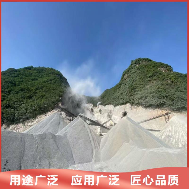 射線檢測(cè)室防輻射硫酸鋇砂廠家質(zhì)量有保障
