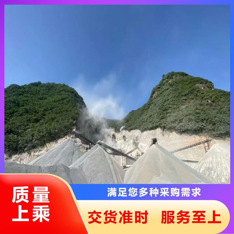 口腔牙科硫酸鋇砂防護廠家現貨批發