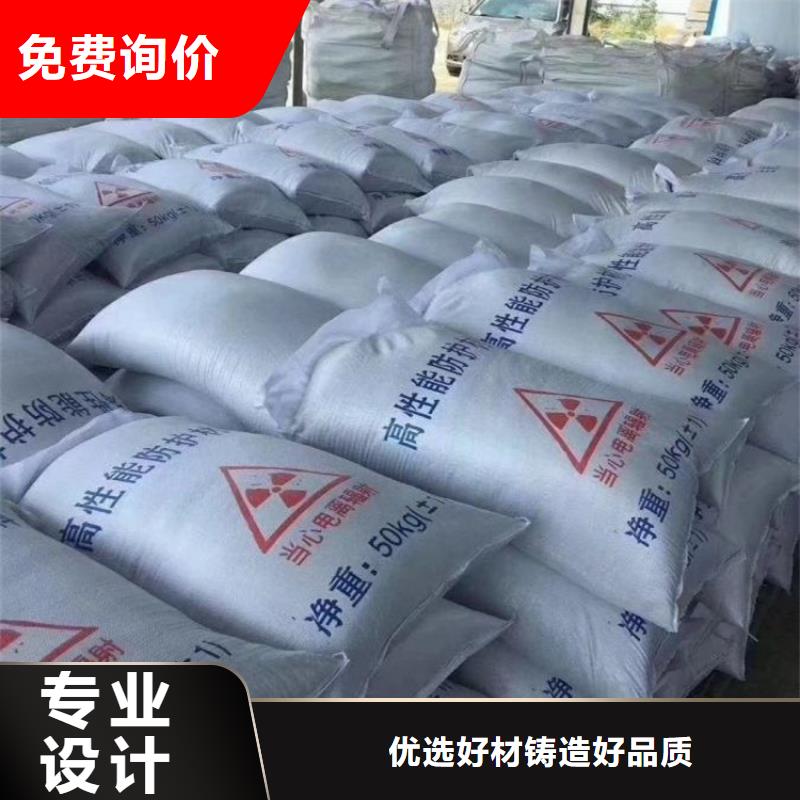 口腔牙科硫酸鋇砂防護廠家現貨批發