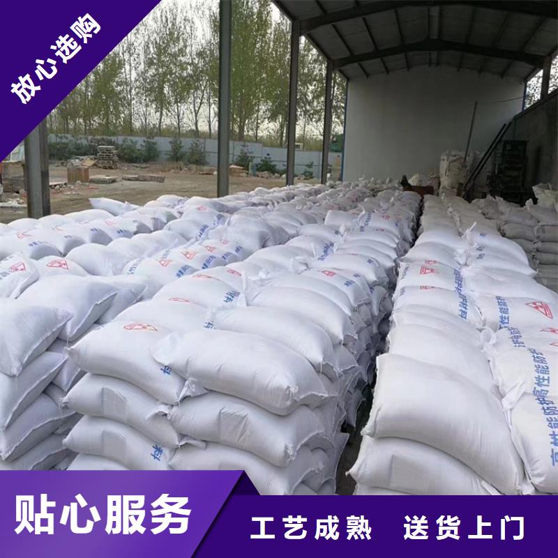 質量好的硫酸鋇砂施工廠家