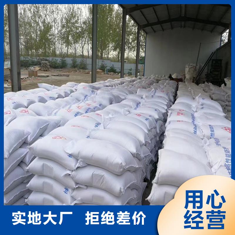 有现货的硫酸钡砂材料基地