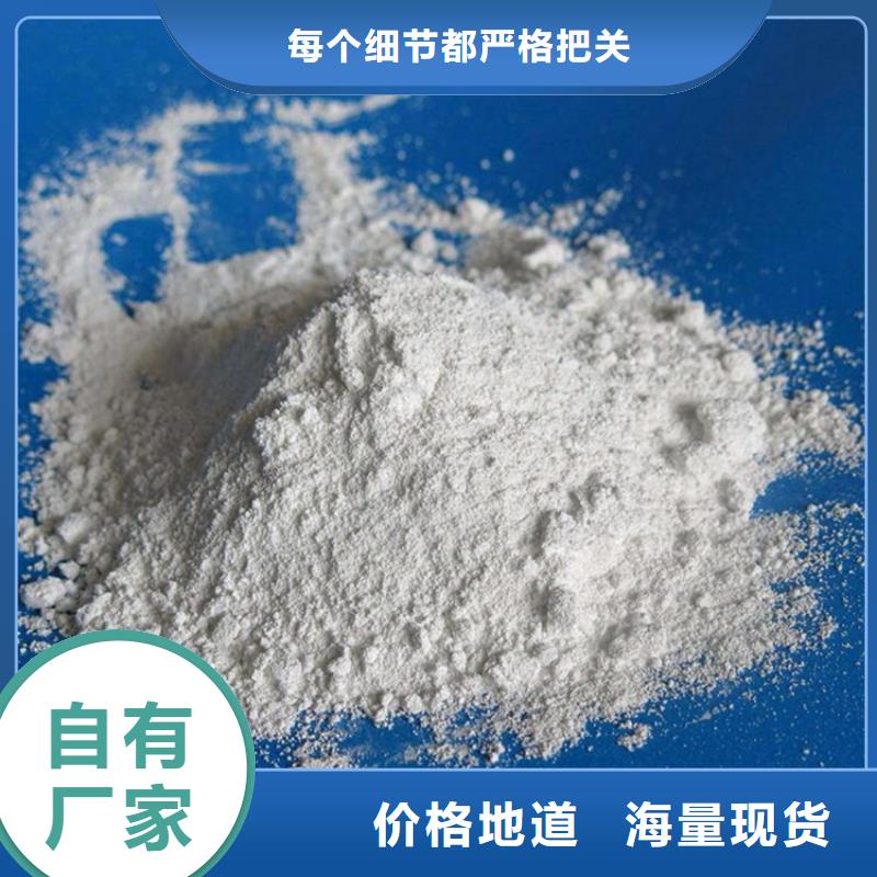 防輻射硫酸鋇砂施工廠家價格便宜