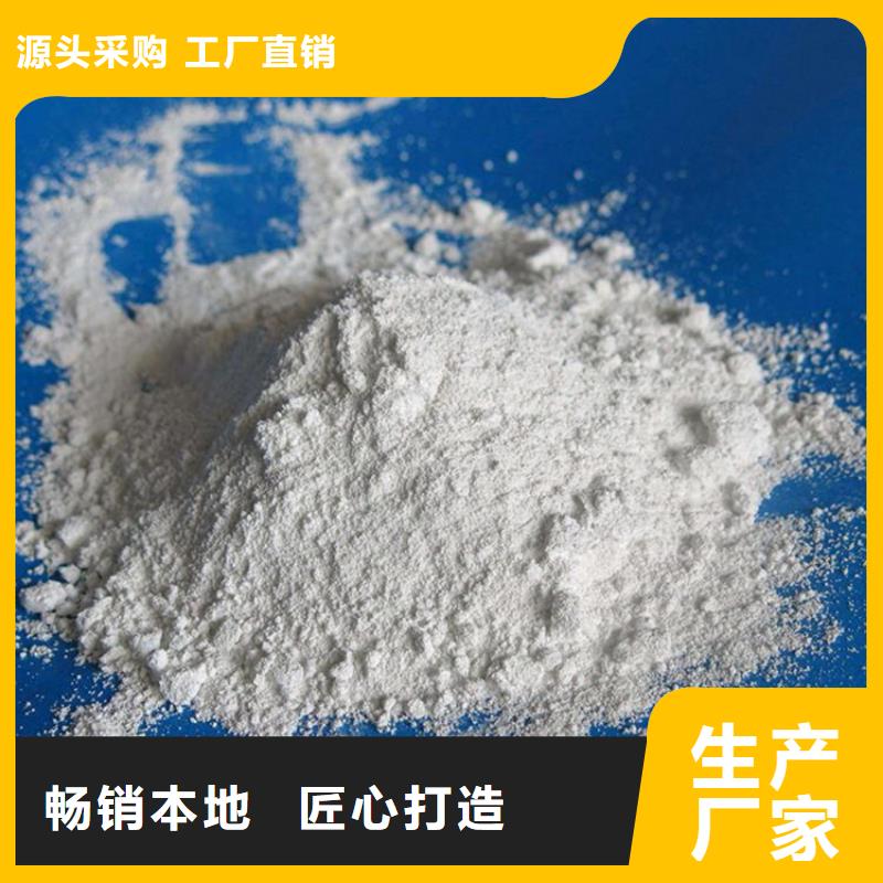 质量好的手术室医用钡砂厂家