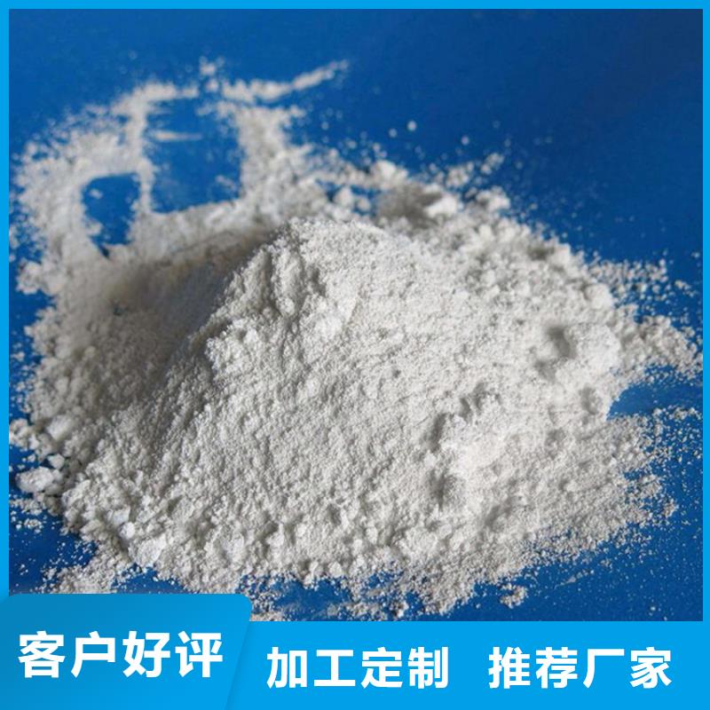 發貨速度快的口腔牙科硫酸鋇砂防護生產廠家