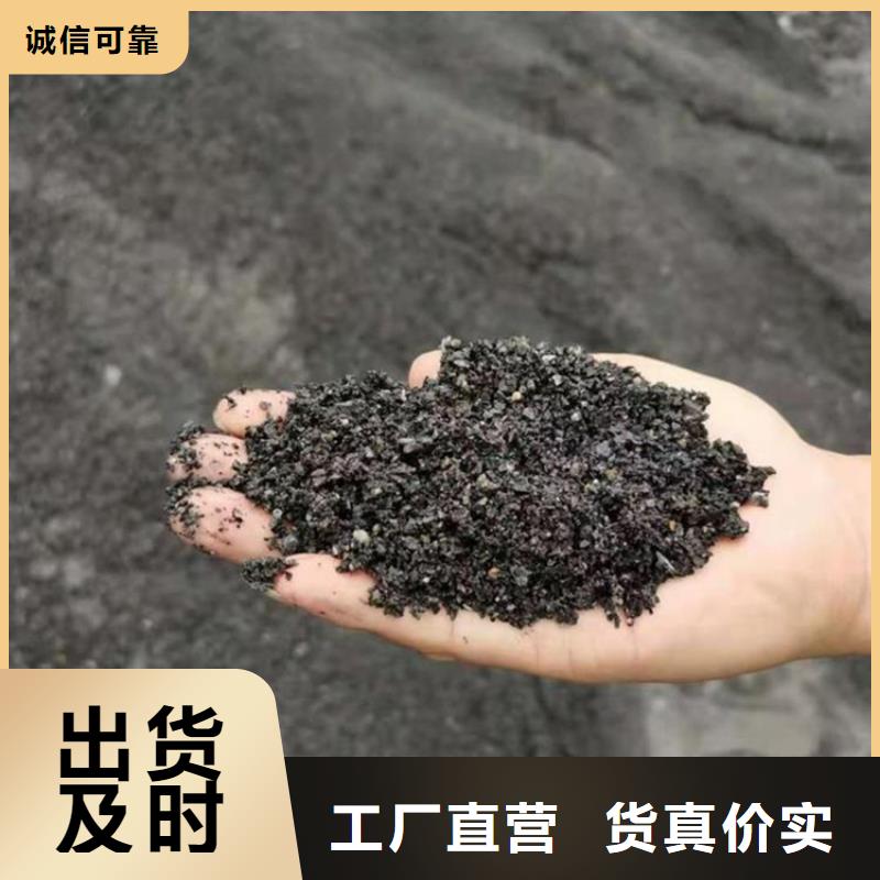 防輻射硫酸鋇砂50kg/袋_歡迎致電
