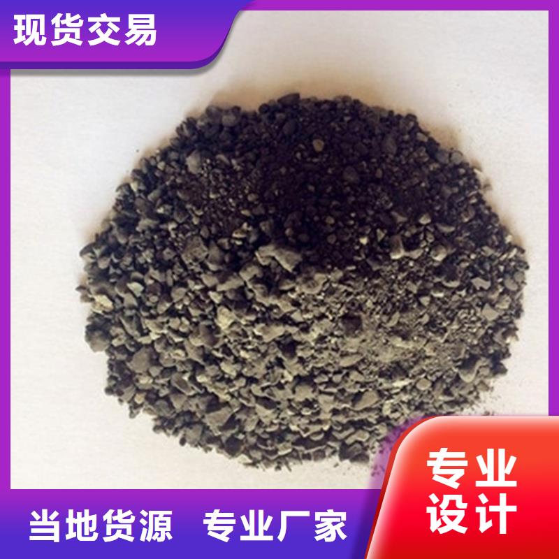 白色硫酸鋇砂廠家-現貨足