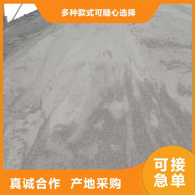 防輻射硫酸鋇砂直供廠家電話