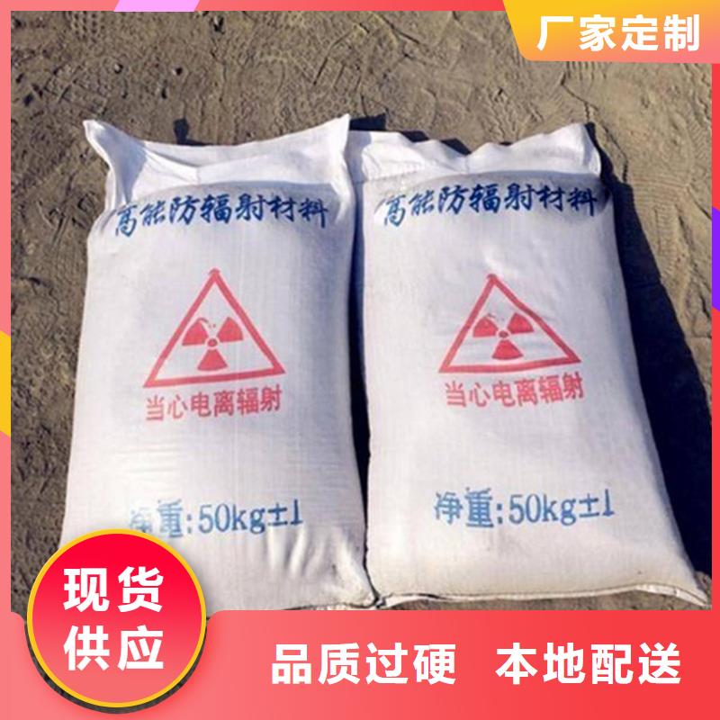 工業級硫酸鋇砂廠家現貨批發