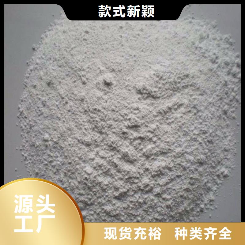 硫酸鋇砂施工本地供貨商
