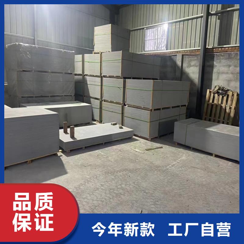 質(zhì)優(yōu)價廉的射線檢測室防輻射硫酸鋇砂公司