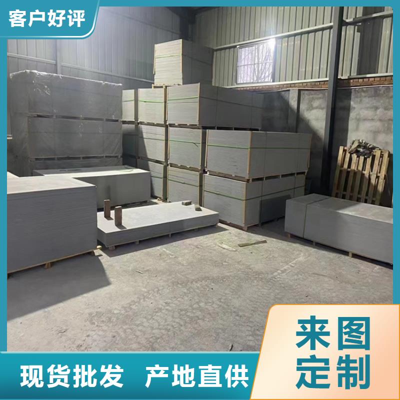 牙科機房硫酸鋇砂品類多