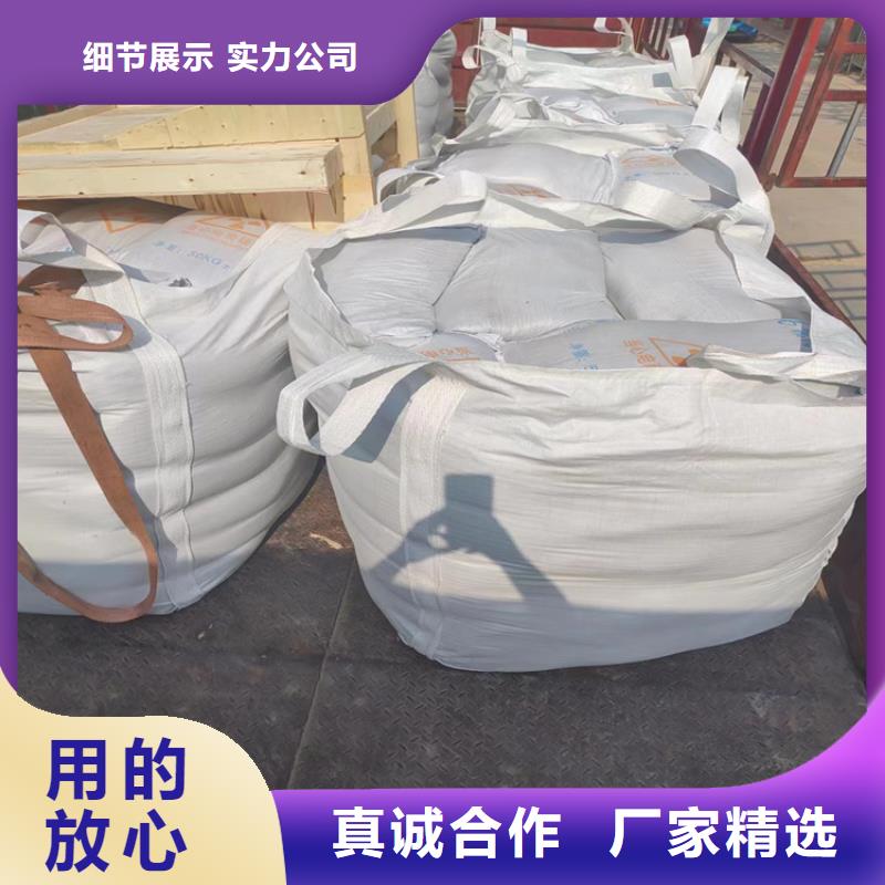 x光室硫酸鋇砂質量好