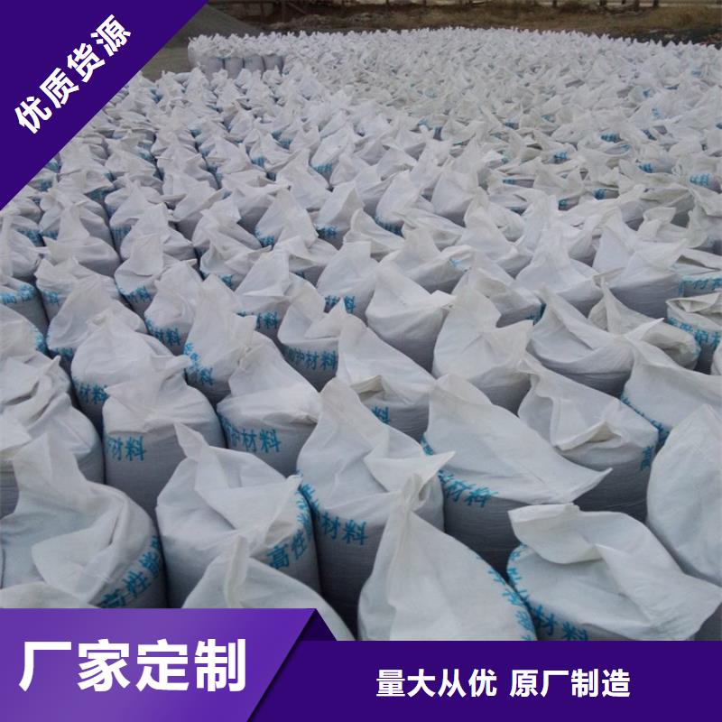 推荐：硫酸钡砂工程