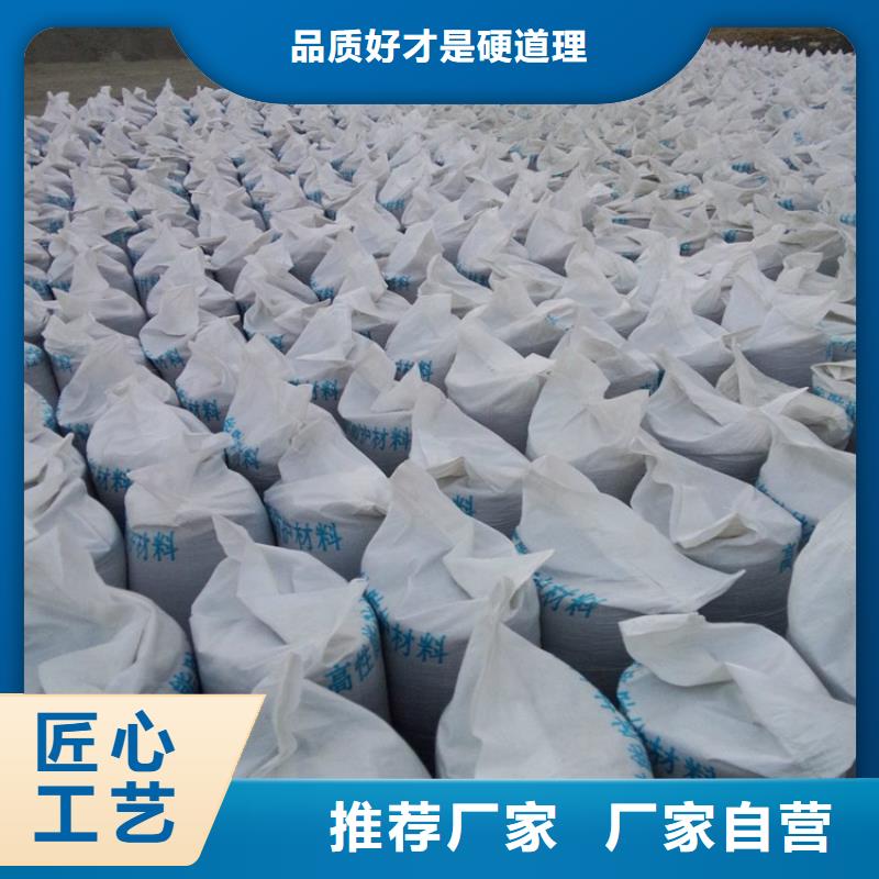 選購硫酸鋇砂施工全國統一價