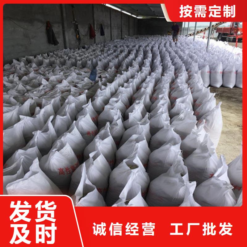 工業(yè)級硫酸鋇砂廠家現(xiàn)貨批發(fā)