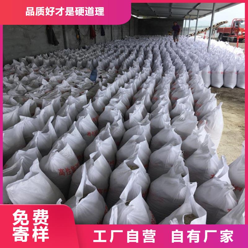 質(zhì)優(yōu)價廉的射線檢測室防輻射硫酸鋇砂公司