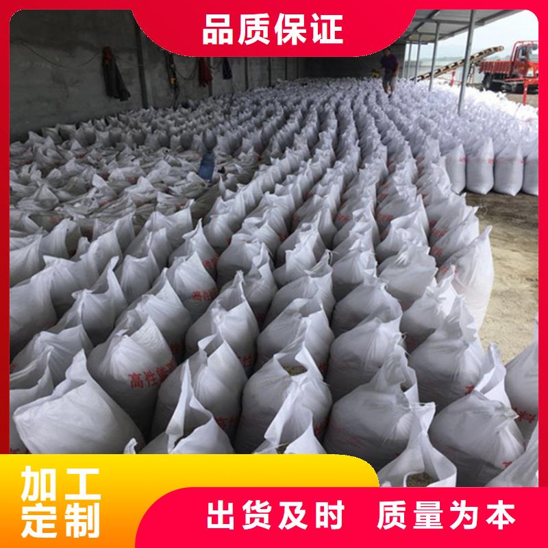 防輻射硫酸鋇砂備貨充足