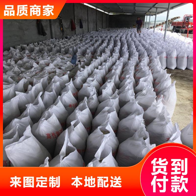 廠家直銷工業級硫酸鋇砂、可定制