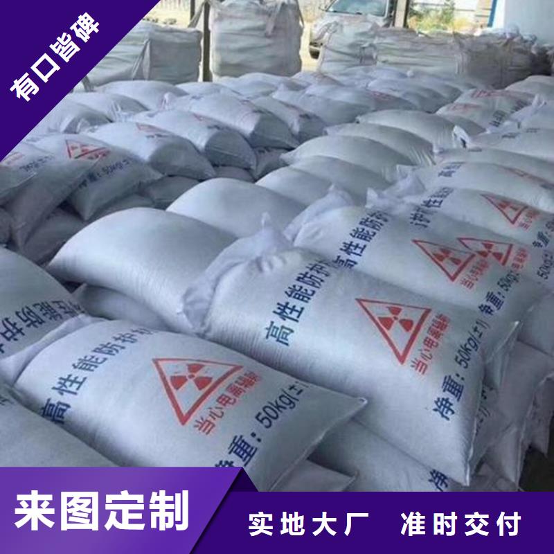 手术室医用钡砂价格资讯