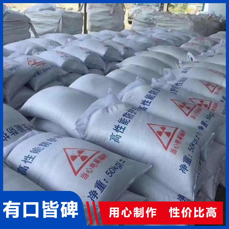 廠家直銷工業級硫酸鋇砂、可定制