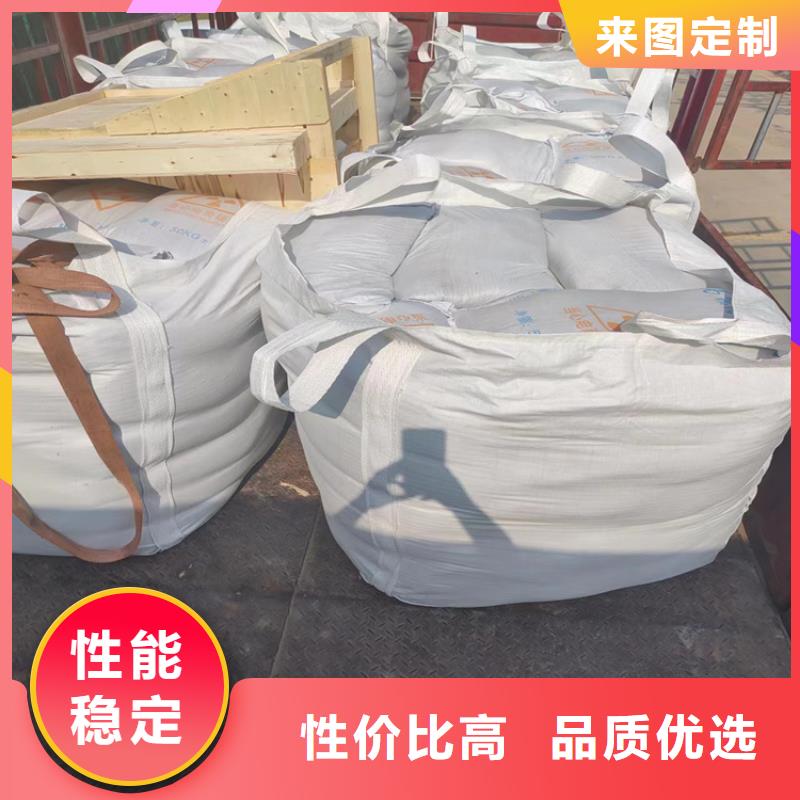 選購硫酸鋇砂施工全國統一價