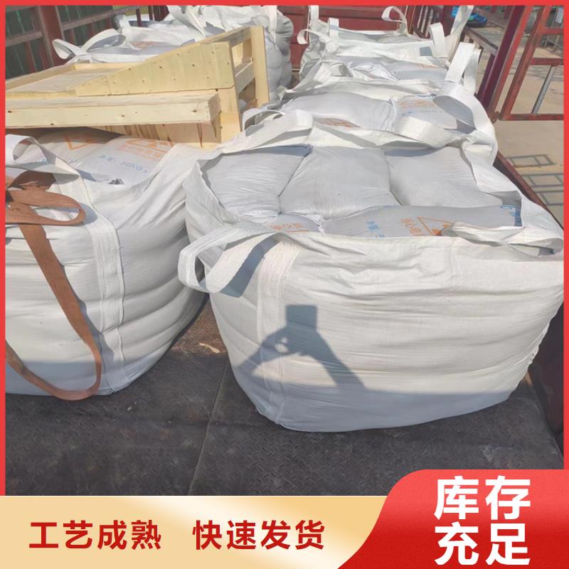 牙科机房硫酸钡砂、牙科机房硫酸钡砂厂家-诚信经营