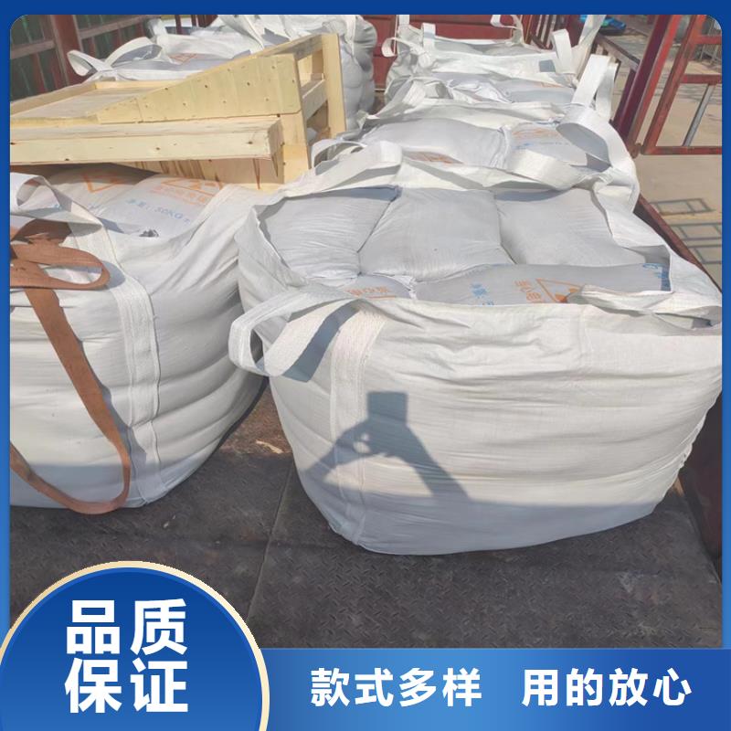 白色硫酸鋇砂廠家-現貨足