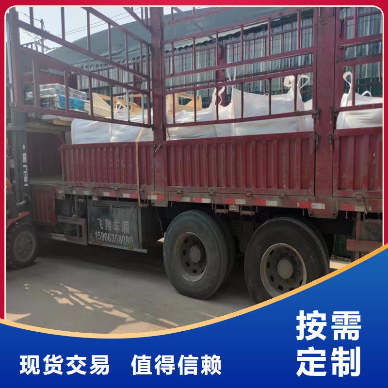 防輻射硫酸鋇砂施工價格合理的公司